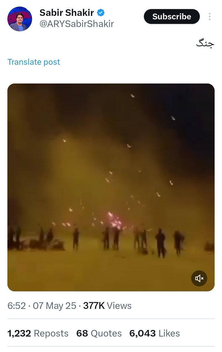 Mohammed Zubair (@zoo_bear) on Twitter photo <a href="/KanganaTeam/">Kangana Ranaut</a> Propaganda handles from Pakistan were sharing this video yesterday and now Indian handles have picked it up. Some say it's a movie scene but Yet to find the original video. <a href="/KanganaTeam/">Kangana Ranaut</a> Propaganda handles from Pakistan were sharing this video yesterday and now Indian handles have picked it up. Some say it's a movie scene but Yet to find the original video.
