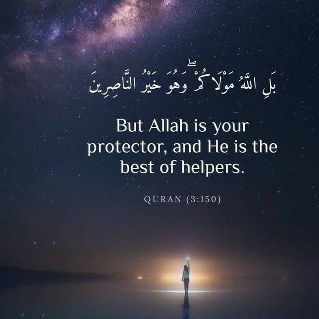 reposts, it will help you🤍🕊️