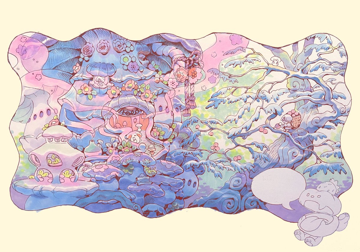 Tokenin 🌱🍃🍵 tweet media