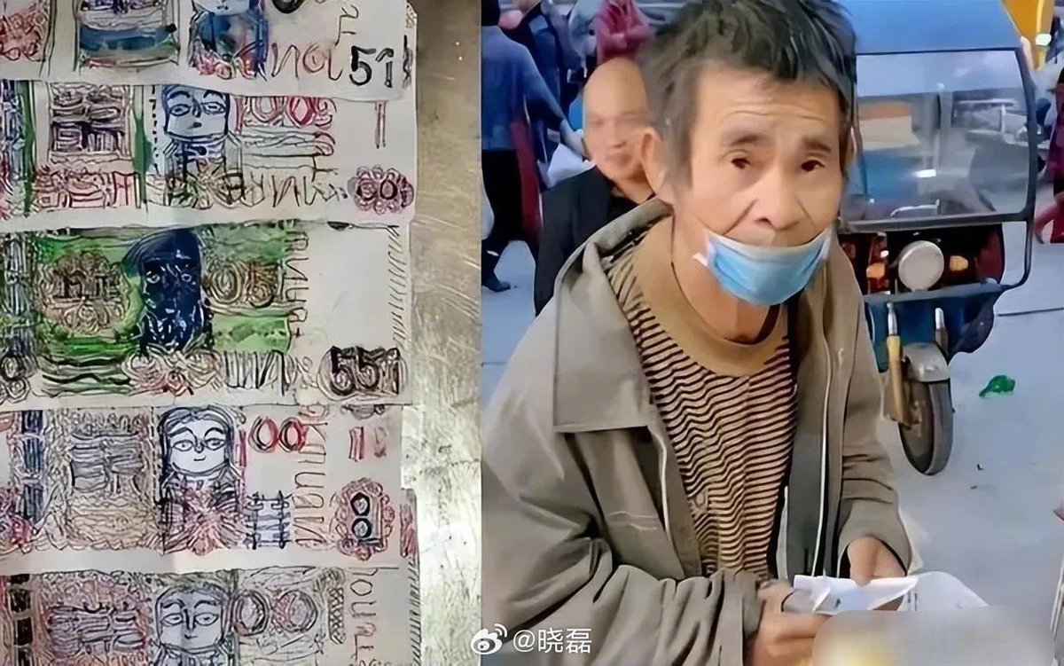 偶然刷到，感动。@晓磊
浙江温州，独居老人用手画的钱9年买了2000次面条，老人意外去世，面店老板悲痛不已：“我每天都在等他！”网友的评论令人感慨！

老人叫郑祖龙，来自浙江温州，是一个有点智力障碍的独居老人。