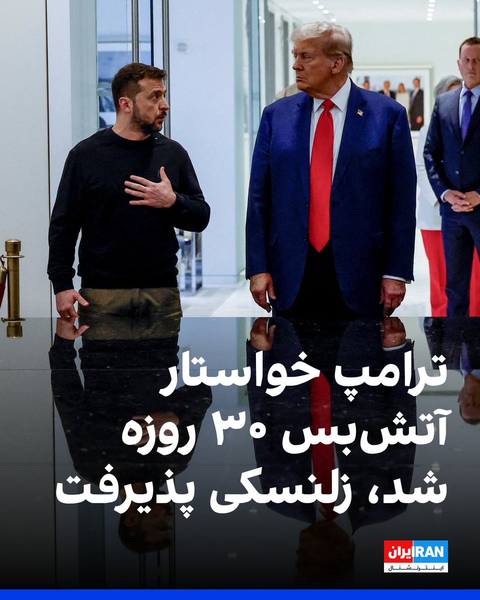 Tweet media