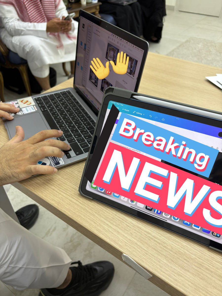 k2u5's tweet photo. سعيد جدًا بمشاركتي ضمن فريق التسويق في مؤتمر مسير الذي أُقيم في 7-8 مايو. كانت تجربة مليئة بالإبداع، والعمل الجماعي، والتطور المهني. فخور بأنني كنت جزءًا من هذا الفريق الرائع الذي عمل بشغف وإتقان ليظهر المؤتمر بأبهى حُلّة. مسير كانت رحلة ملهمة نحو غدٍ مبتكر نصنعه معًا.
#msir https://t.co/VOIbMssArt