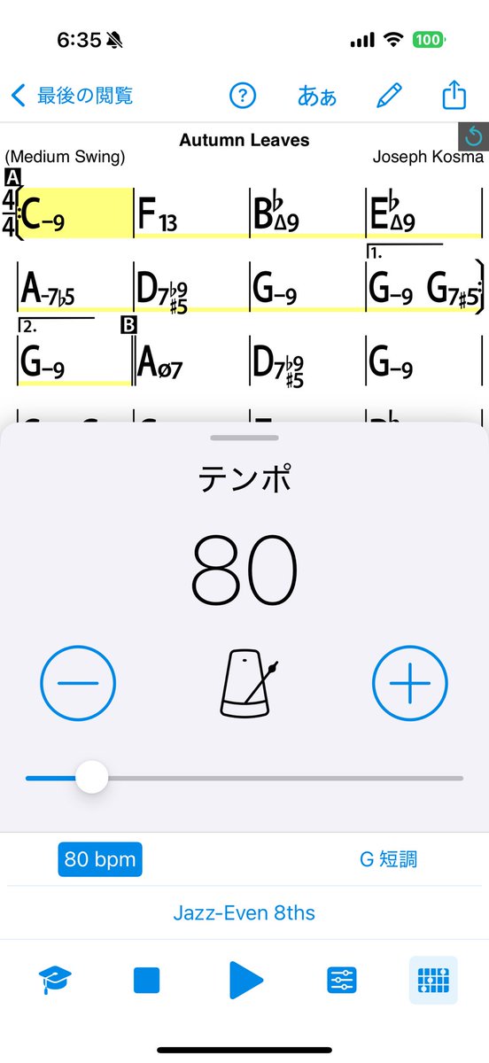 mappon69's tweet photo. 半永久の遊べるアプリだね
神アプリだわ
#irealpro https://t.co/nG5OpHQahF