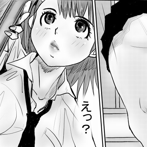 おはヨーソロ～🫡

今週もお疲れさまでしたーっ‼
この土日で3日行って休みのループも最後
しばらく祝祭日もありません・・・😭

来週もがんばルビぃ～‼ 