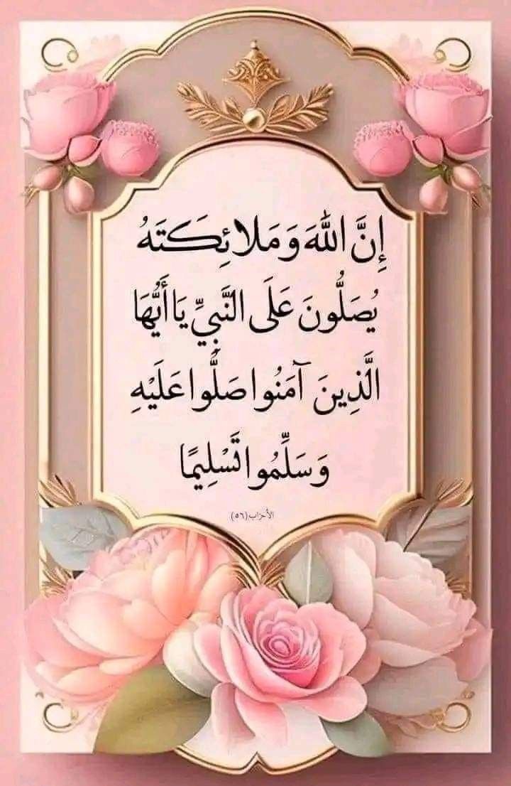 🌿🧩🌿
👑@H__aa__l__aa
👑<a href="/LDaeer52304/">وصل وصل 🍀☘️</a>
<a href="/as_jji7/">غريب الديار</a>
<a href="/A_Hz__/">دلوعة 🧚‍♀️</a>
<a href="/MsqCh/">تالا</a>
<a href="/h11386/">خفايا الشعر</a>
<a href="/fhdsyf18/">ٱلُـ‘ـُــــجُـ‘ـُـــوٌكُـ‘ـُـــــــــر</a>
<a href="/njmina9/">نجم المنصه</a>
@yso6622
@demahrpy
<a href="/laaldlymy14/">علاء الدليمي</a>
<a href="/NwalAl16510/">نـوال الـعتيبي</a>
<a href="/Abdallh300al/">كنج صنعاء</a>
<a href="/MjhwlM84107/">ال⃞صّـ̐͢҈ꫝـقٖٚـࢪاليمـ҉‹̷ــانِيـﮯ</a>
<a href="/bwbdllh72032635/">ابو عبدالله ابورسلان الحويطي</a>
<a href="/ameerklam2025/">أمير الكلام</a>
<a href="/AlshahrySa78512/">Sara Alshahry</a>
<a href="/MehmSehityakini/">حياتي فروه</a>
@mlak_alshh75950
<a href="/SultanMuha63047/">ام جود خطابه زواج معلن 🇸🇦</a>
<a href="/mr9410474882469/">البرنس</a>