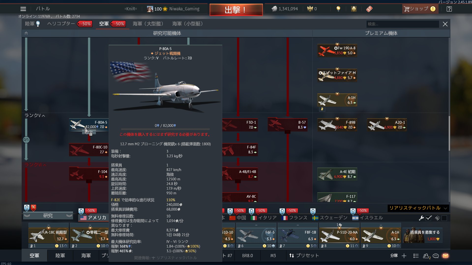 Aterm WG2600HS2】ネットに繋がらない場合の対処方法&初期設定