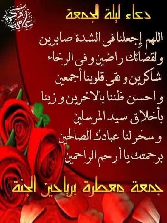 وليد الحيالي (@uvmgav2rkxvpawt) on Twitter photo 