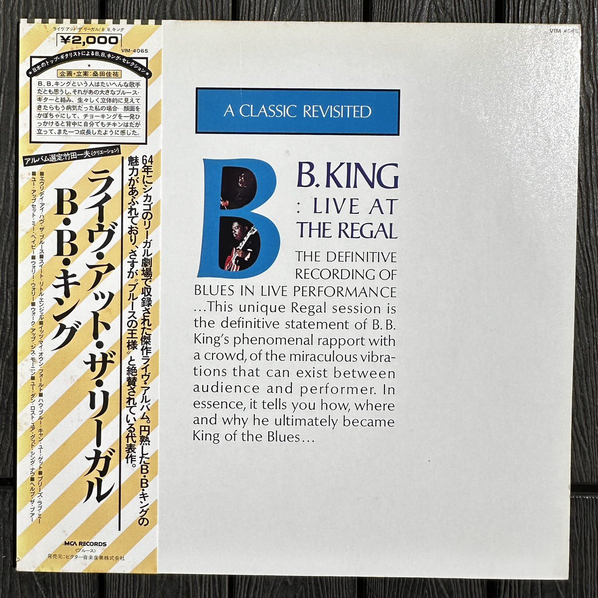 W__Mittermeier's tweet image. B.B. King
Live at the Regal

#bbking #bluse 
#rock #alternative #alternativerock #hardrock #rhythmandbues #poprock #pop #classicrock #vocal #record #recoedshop #vinyl #vinyljunkie #vinylcommunity #vinyleloftheday #vinylcollectionpost #レコード #レコード好きとつながりたい
