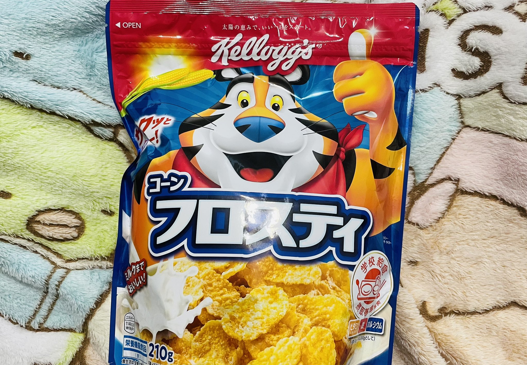 御餅きなこもち｜エレナネットスーパー｜楽天全国スーパー