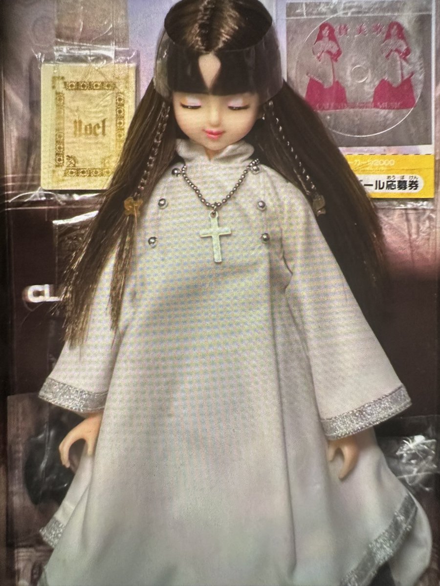 She should have been the pope