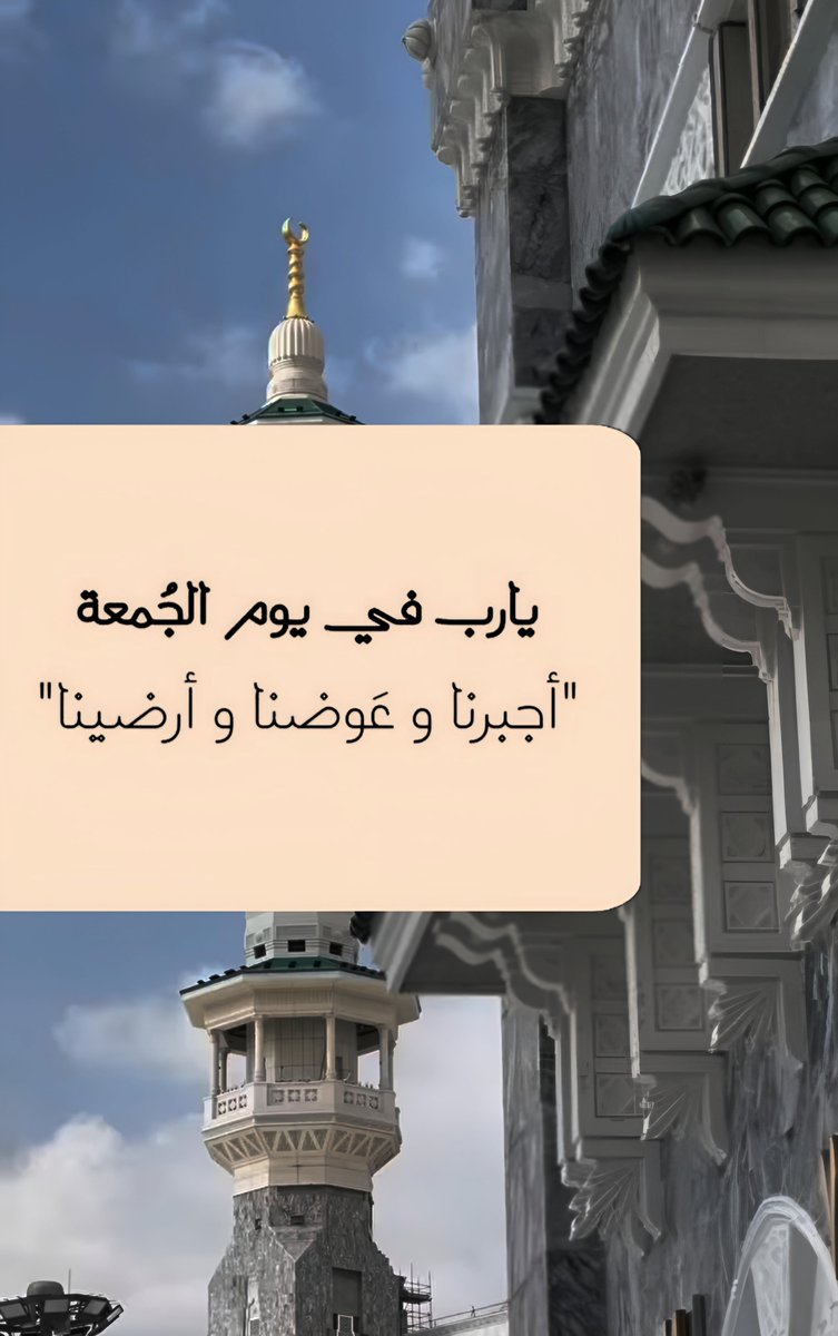 ورقـيات (@1a_610) on Twitter photo 