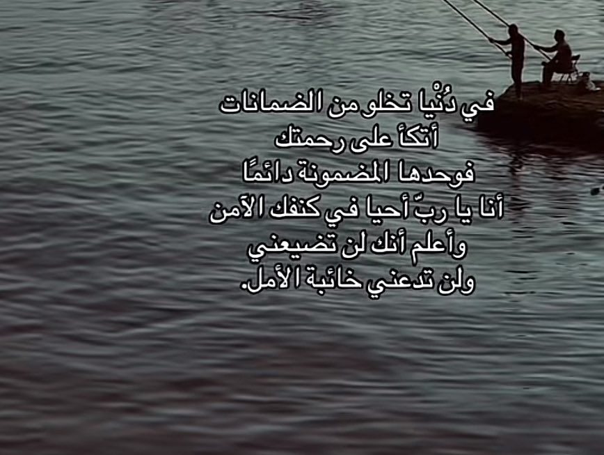 ديانا . (@di_5556) on Twitter photo 