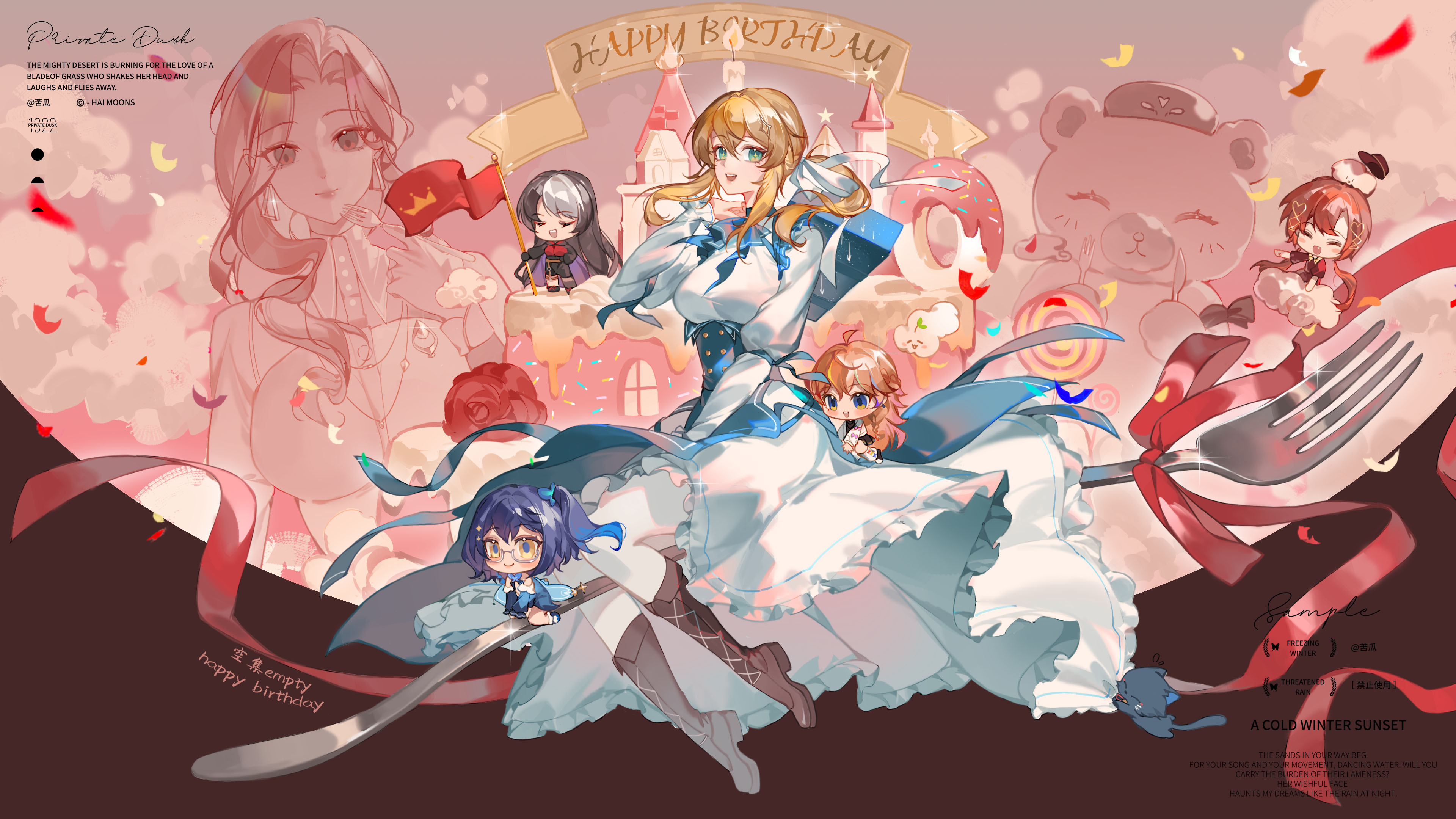 イナ(❀❛ ֊ ❛„)♡ 姉姉 (@un84z) / X
