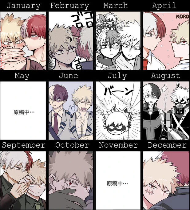 今さらながら2024もとどばくが描けてしあわせでした☺️原稿年だったので今年は原稿もらくがきもたくさんしたいなの所存です🍀 