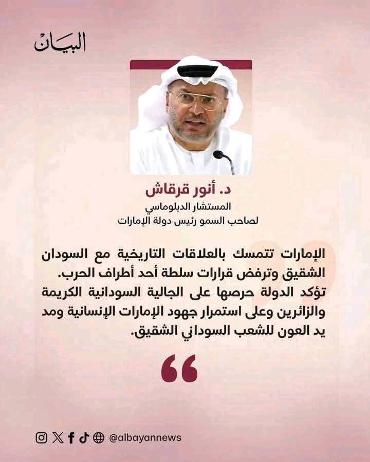 YounusAdam1's tweet photo. 🐖🇦🇪🐖🇦🇪🐖🇦🇪👹🐖🐖🇦🇪🐖🐖 https://t.co/3N2dE4gqwU