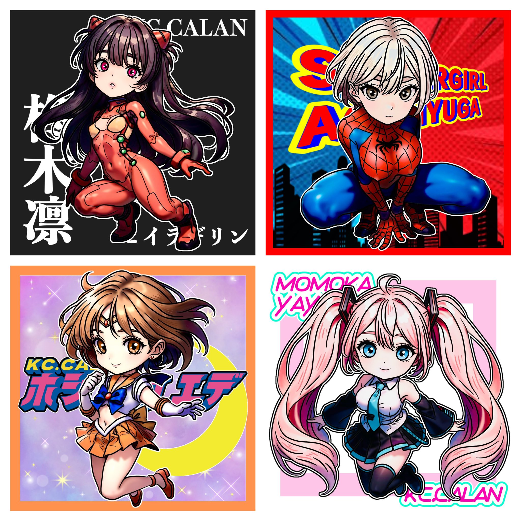 KC.CALAN【公式】 (@KC_CALAN) / X
