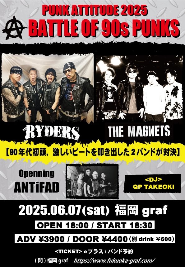 r7LhM7ZH20CEBKX's tweet photo. あと一か月を切った！福岡バトル！6月福岡が熱い！
ソルジャー集結！よろしく！ https://t.co/5ANsYlUAPf