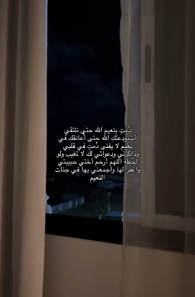 GhazalMoh's tweet photo. https://t.co/AqIIYWjWEk