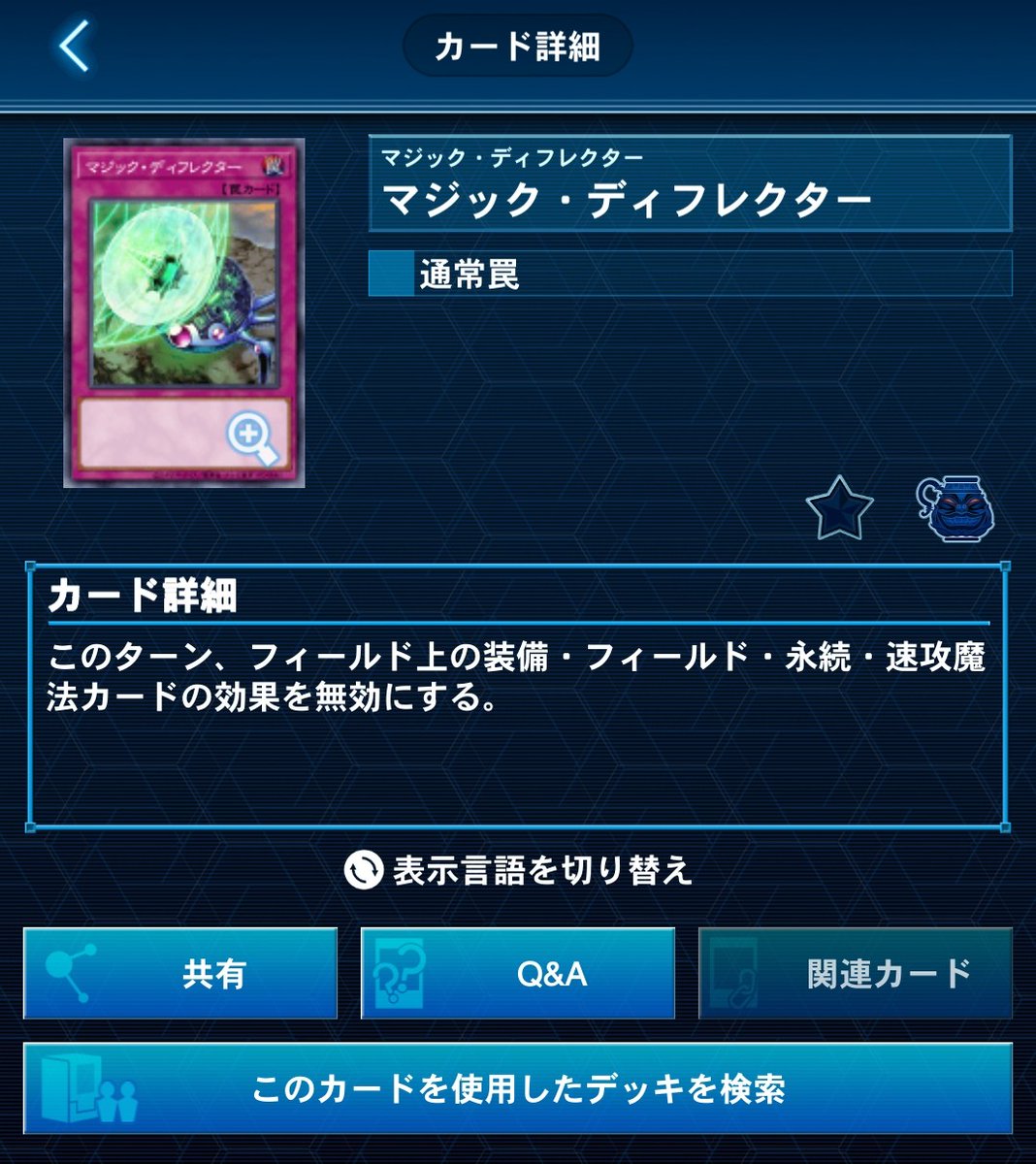 風嶺ゆき tweet media