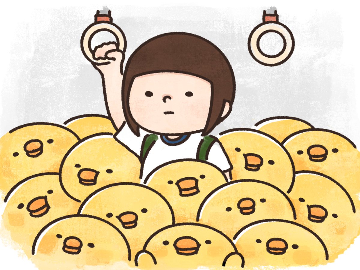 ほげほげぴーなつ (@hogehogepeanuts) / Posts / X