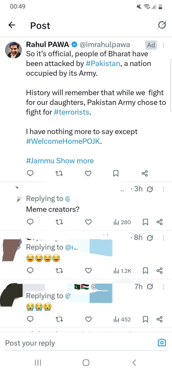 Syeda Ulya Ehsen Kazmi tweet media