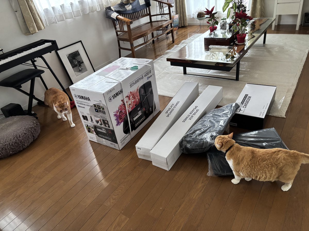 forest_bicycle's tweet photo. #企業公式相互フォロー
おはようございます
株式会社フォレストです😸
今日の #開封の儀
ニャンコブラザーズの入念なチェックが入ります
#ヤマハ #STAGEPAS 400BT
ワイヤレスマイクセット
この商品を #アマゾン で購入して
詐欺に遭った話がネットに出てたので
安心の #サウンドハウス で購入 https://t.co/SNRhyOThkp