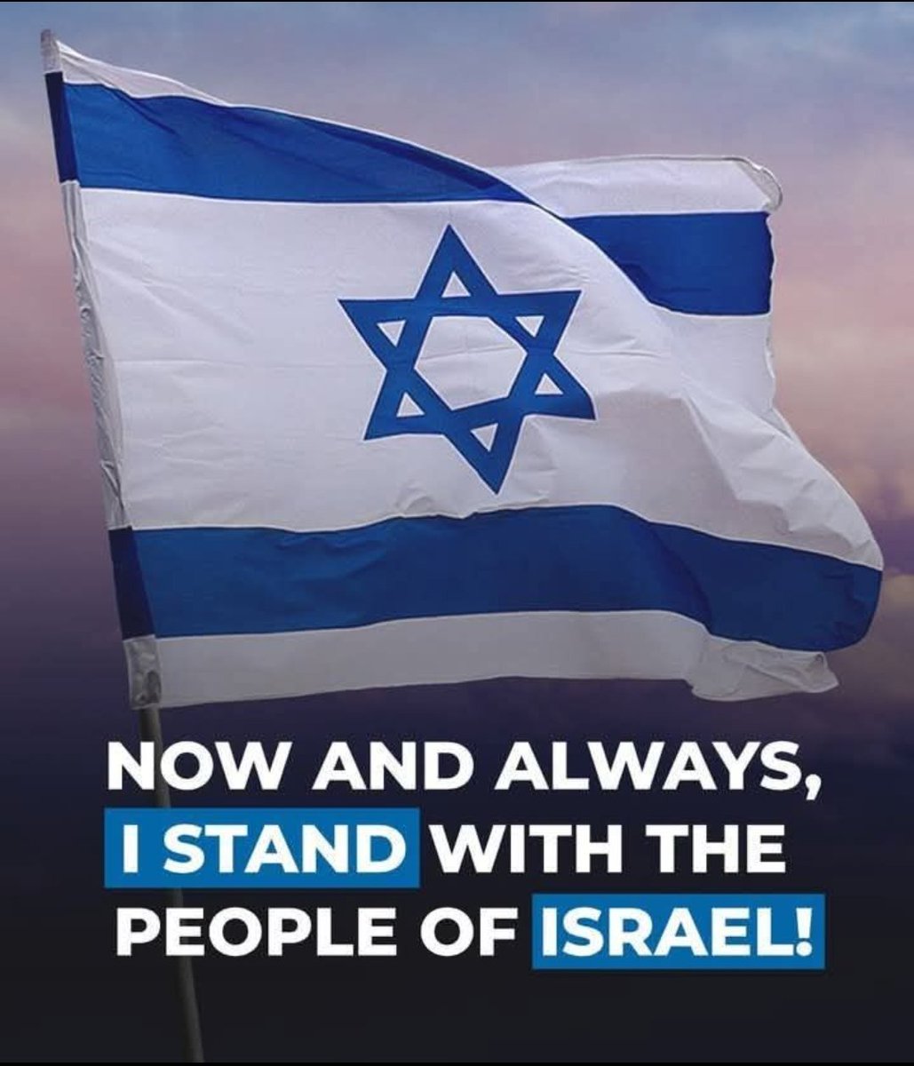 Yisrael official 🕎 tweet media