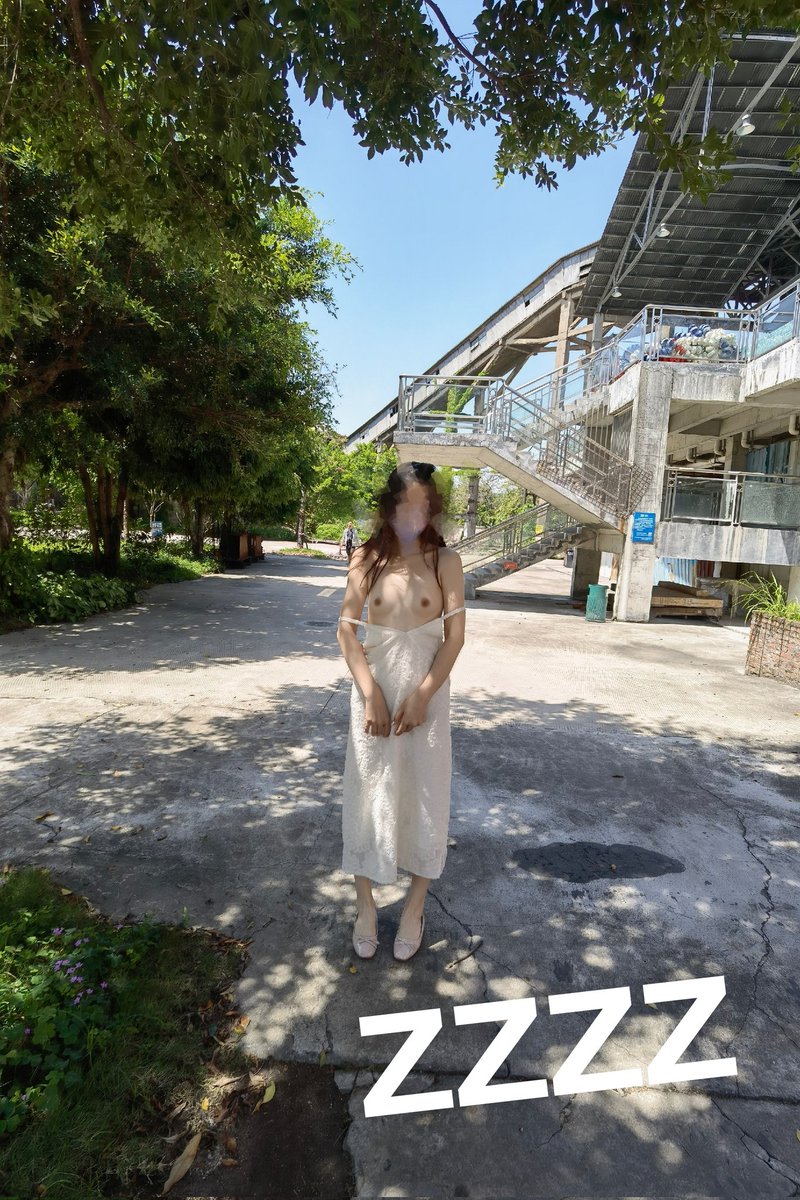 在所有人面前展示我的曲线。

#户外 #露出 #野外 #人前露出