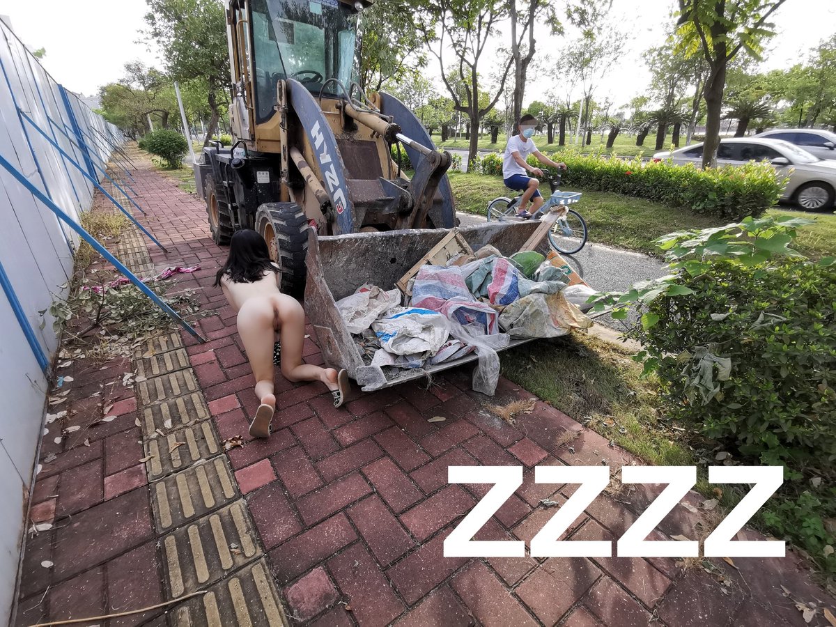 如果你偶然发现我这样，你会怎么做？

#户外 #露出 #野外 #人前露出