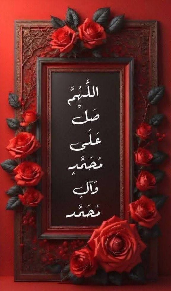 بسام زيد tweet media