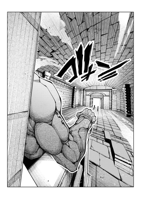 次話はバトルメインです 