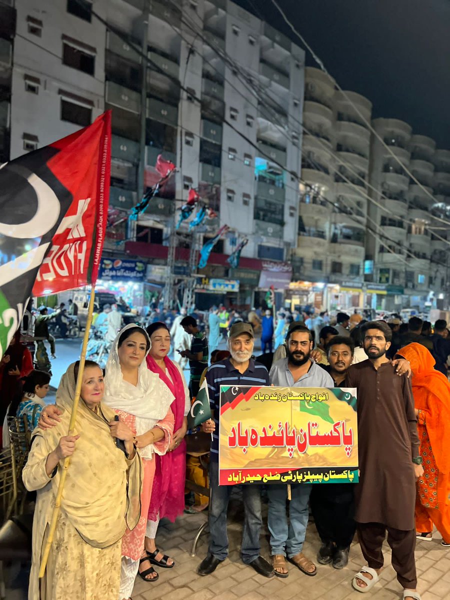 sattarabbasi833's tweet image. Pakistan peoples party #standwithpakarmy 
#pyo stand with #pakistanarmyzindabaad 
District hyderabad showing love with pakistan army 
Pakistan zindabad pakistan peoples party zindabad 
🇵🇰🇱🇾