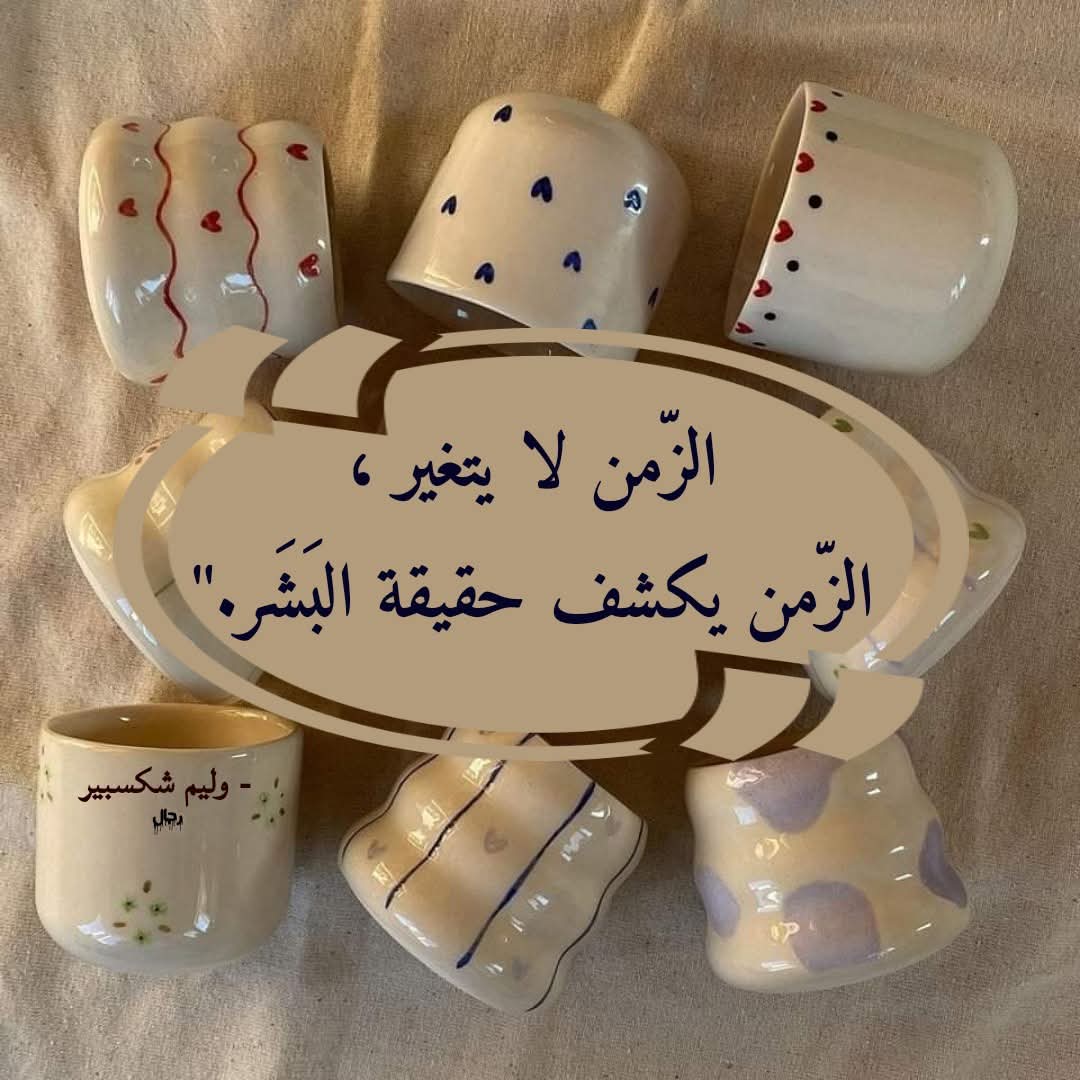 #صورة_ملف_شخصي_جديدة