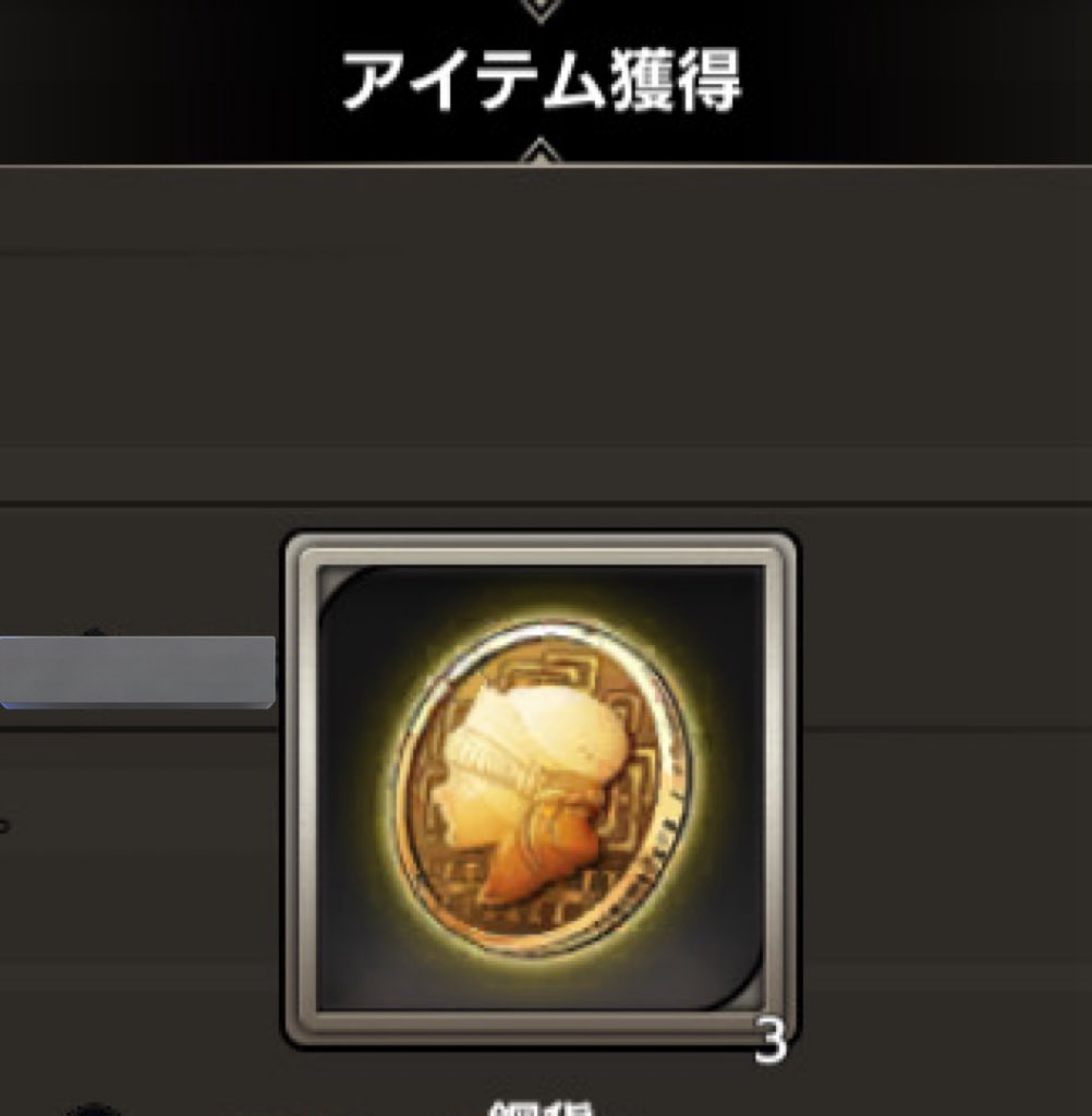 NaowinSmith's tweet photo. 自分的最高(最低)賃金w https://t.co/2ekwojOTLm