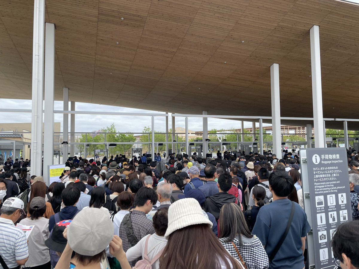 amaterasu0920's tweet photo. 人多いけど、まだマシかな？
#大阪・関西万博 https://t.co/IVinJ3aRx9