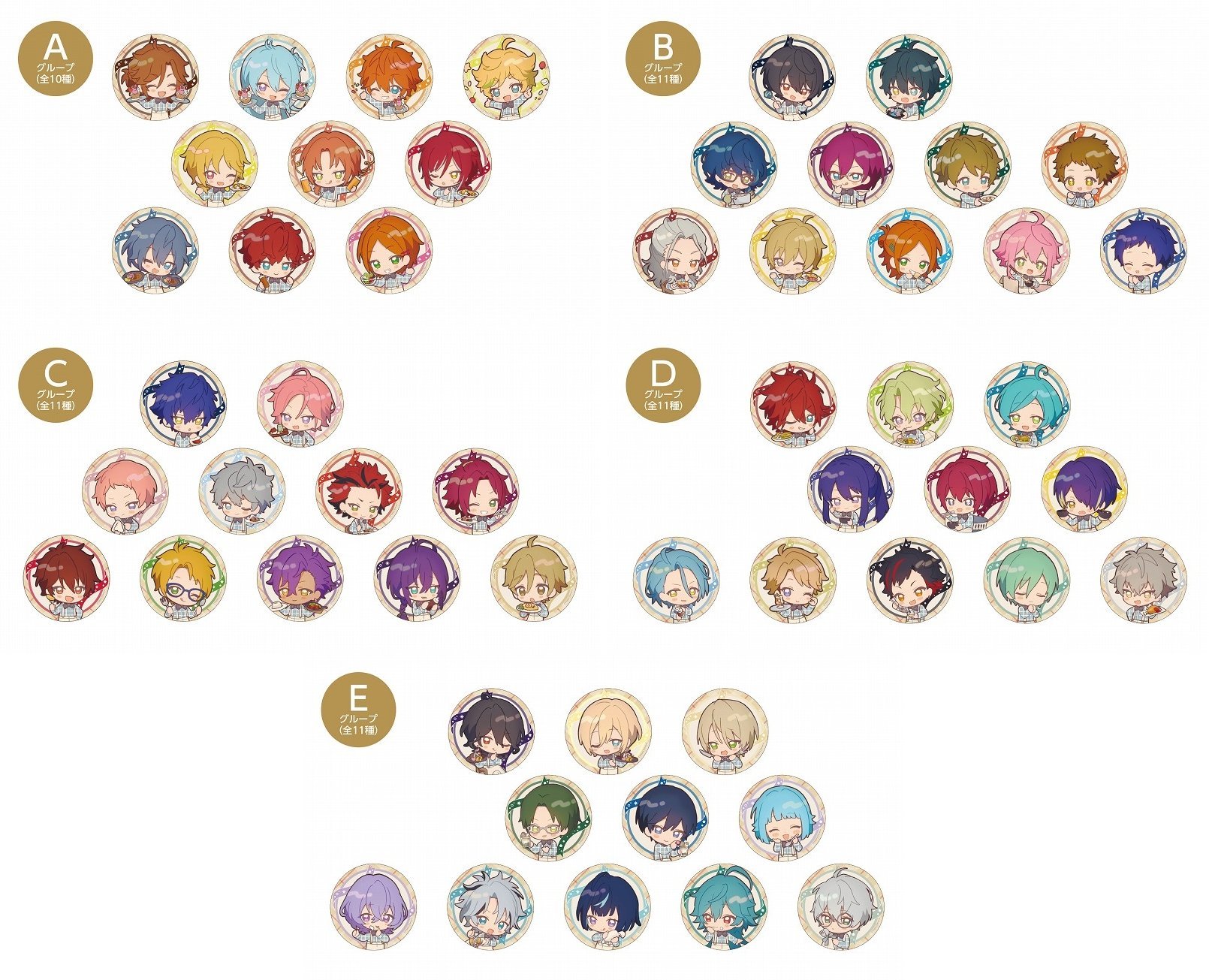 あんスタ アニカフェ 缶バッジ あんスタグッズ情報 【非公式】 on X: 