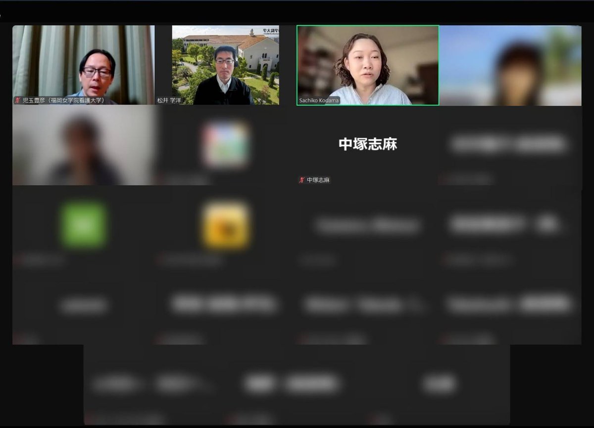 4月26日に第14回HSC勉強会を行いました。当日は、14名の方にご参加いただきました。講師の先生から感覚の困りごとや配慮についてお話しを伺いました。感覚の捉え方は子ども、保護者、支援する人、それぞれ違います。まずは、それを受け入れ知ることが大事なんだなと思いました。研究室事務局　#HSC