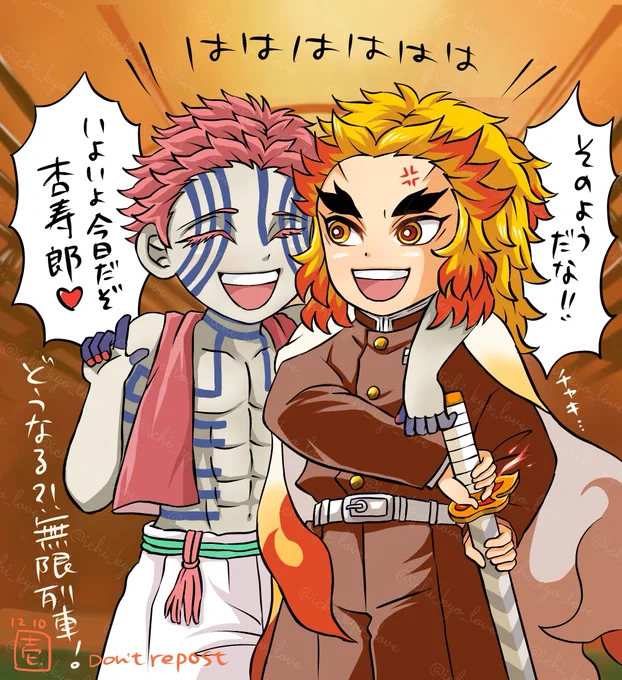さてさて心決めて行ってきますかぁ〜!!!(当日にこれ選ぶか) 