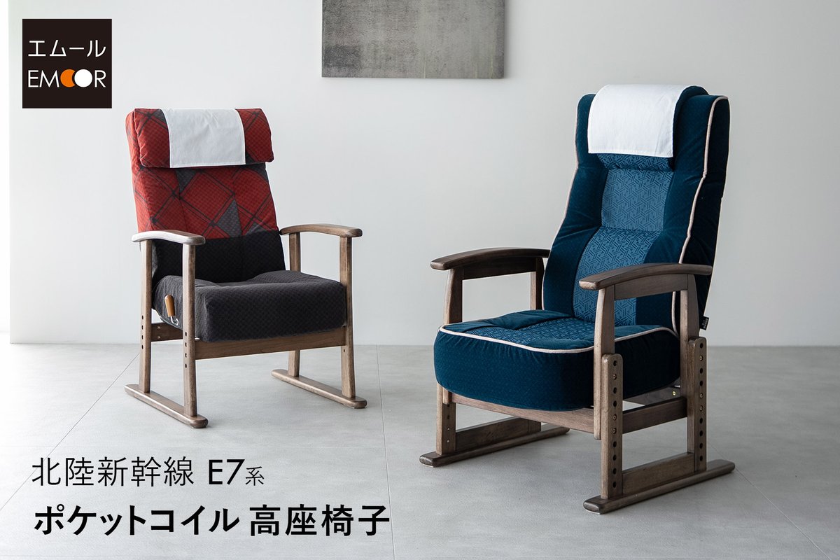 フィムブルの冬 (@2814ks74) / Posts / X