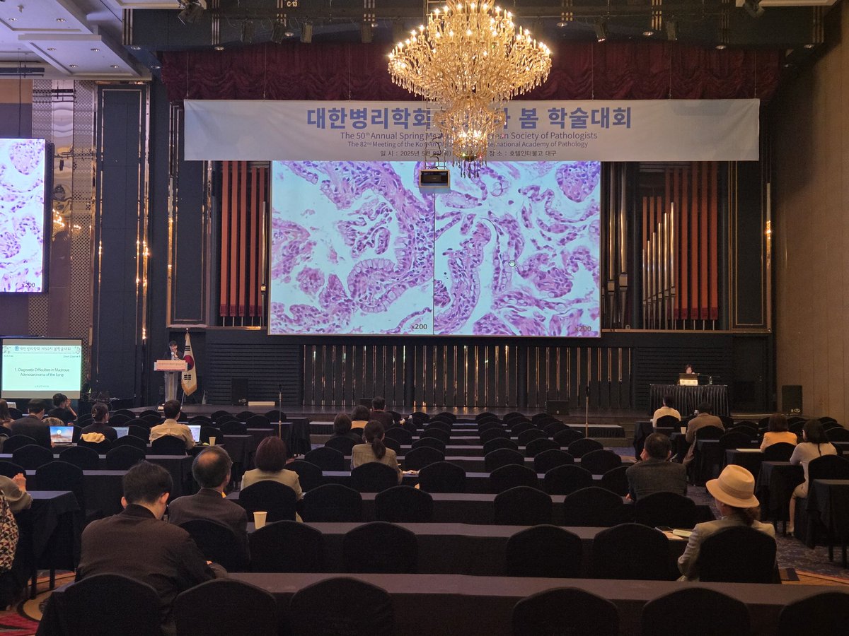 Korean Society of Pathologists tweet media