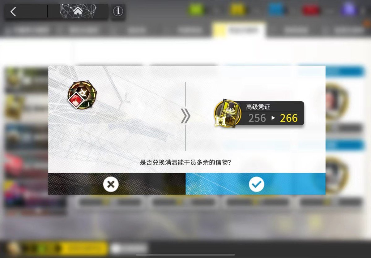 luy_0677's tweet photo. ？ https://t.co/S5TObdgJNe