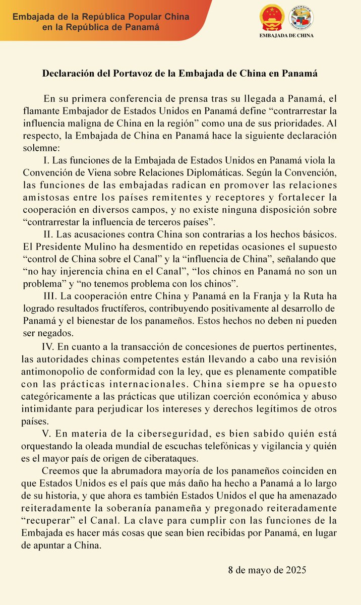 EmbChinaPa's tweet image. Declaración del Portavoz de la Embajada de China en Panamá