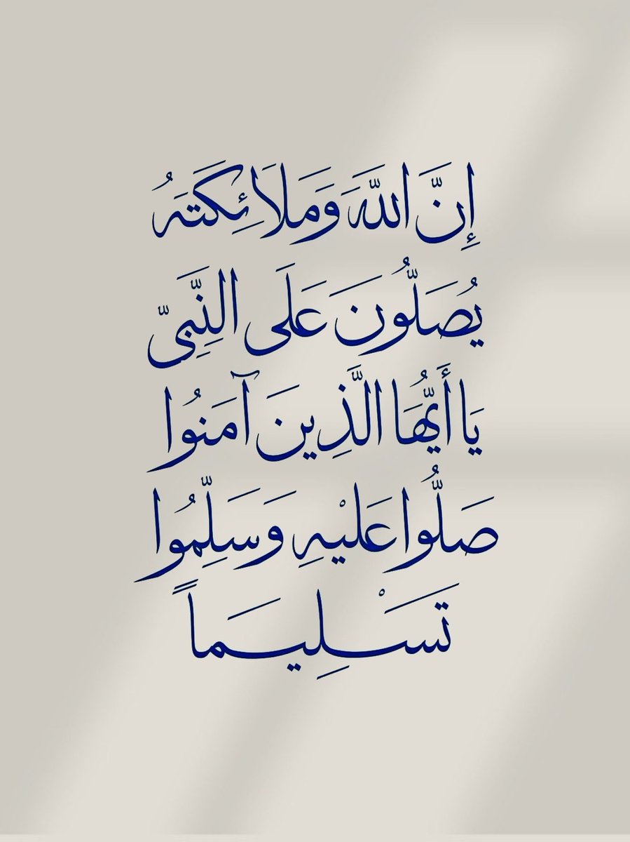 #يوم الجمعه