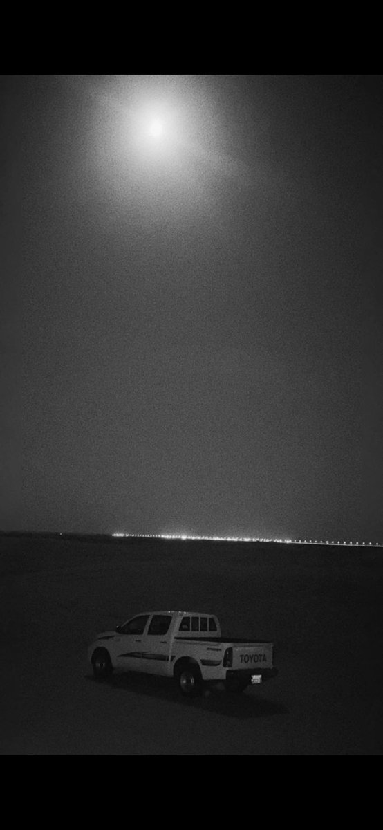 يا نايحة الاغصان كثرتي النوح
من عصر وانتي تشحذين  القريحه

روحي على فالك و خليني اروح 
الكون واسع و أرض ربي فسيحه

انا وقلبي مثل نوح و ولد نوح
نصحته و عيّا يطيع النصيحه 

ليته يعرف ان الثقه مالها روح
ولا يعرف ان المشاعر جريحه .