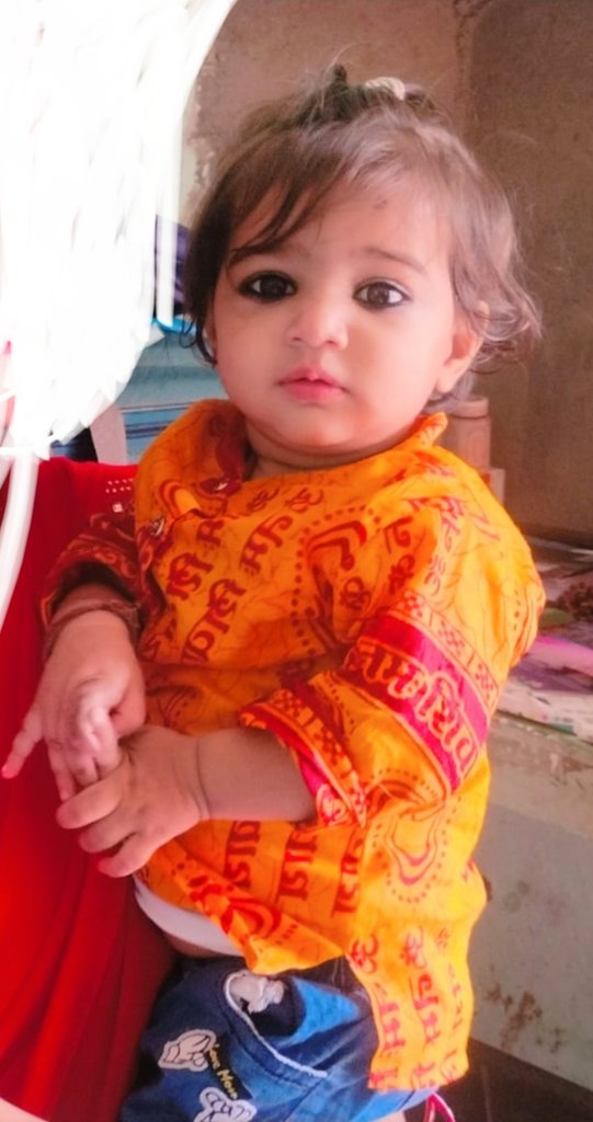 आज मेरी बेटी का जन्मदिन है आप सभी लोगों के आशीर्वाद के आकांक्षी है..🙏🙏