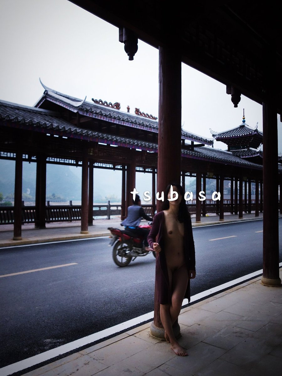 如果你能设计一个完美的裸体友好公园，它会有什么特点？  

#人前露出 #骚逼 #反差 #露出 https://t.co/5kLuOD7zlg