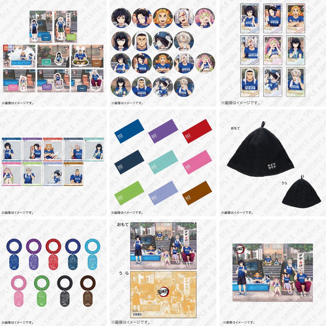 マチ☆アソビVol.28開催に合わせ、 アニメ「鬼滅の刃」の新規描き マチ☆アソビVol.28開催に合わせ、 アニメ「鬼滅の刃」の新規描き