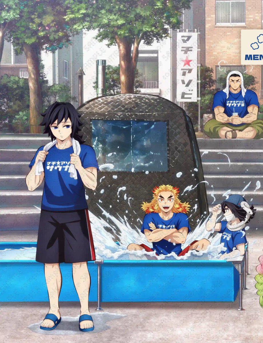 鬼滅の刃 マチ★アソビvol.28 アクスタ 義勇 煉獄 無一郎 伊黒 他コンプ マチ☆アソビ Vol.28」にサイバーコネクトツー出展決定！！『鬼滅の刃