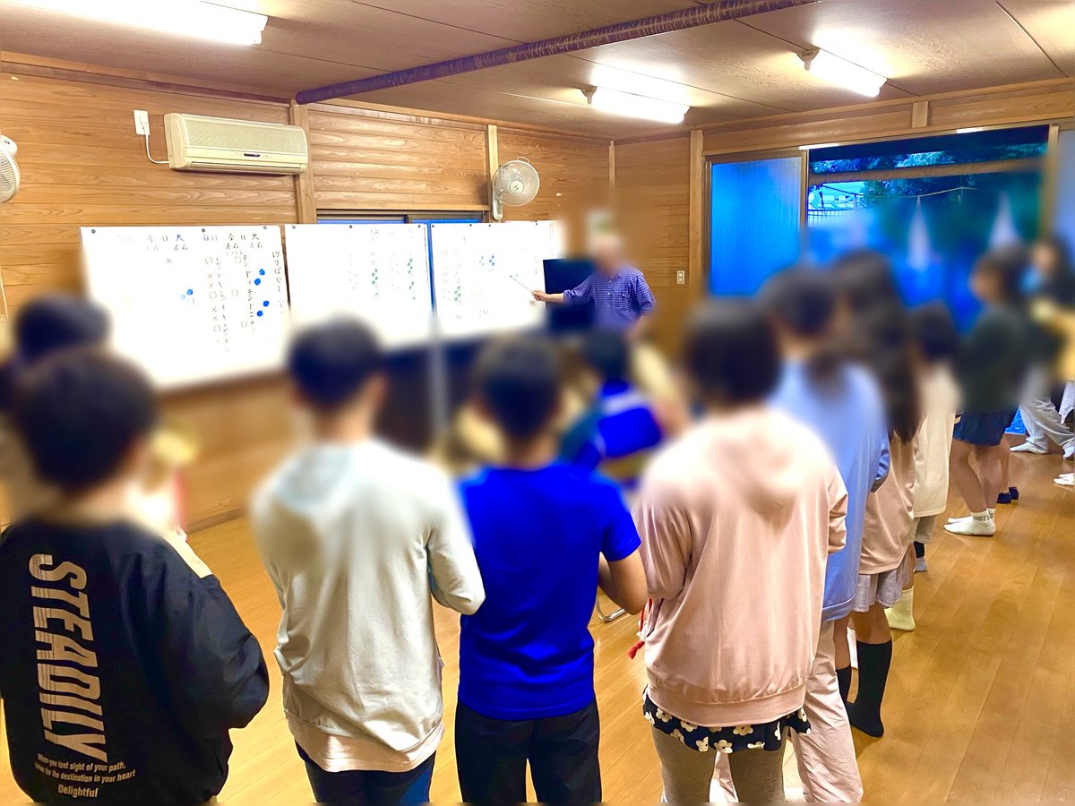 復活から3年目のしゃぎり練習がスタートしました🙌🏻
(11月から4月まではお休み)

新しいメンバーも加わり、今年は発表の場も増やしていこう💪🏻とやる気満々🤗

私は笛🪈の習得が目標ですが。。。
難しすぎる😱💦

#すそのしゃぎり保存会
#熊野神社