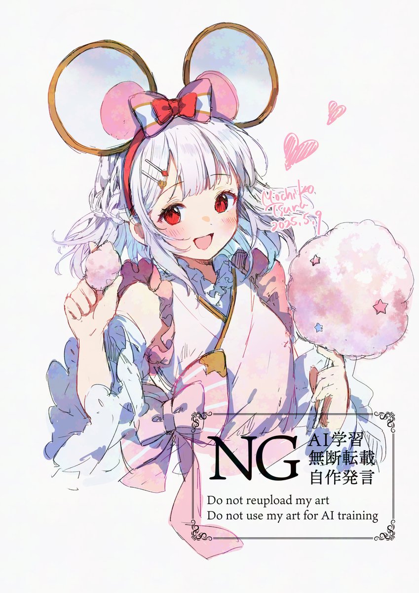 本日の朝活🐭🍭

#グラブルファンアート
#朝かつる